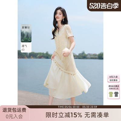 XWI欣未莱赛尔贝壳蕾丝重工提花连衣裙女夏季法式慵懒度假风长裙