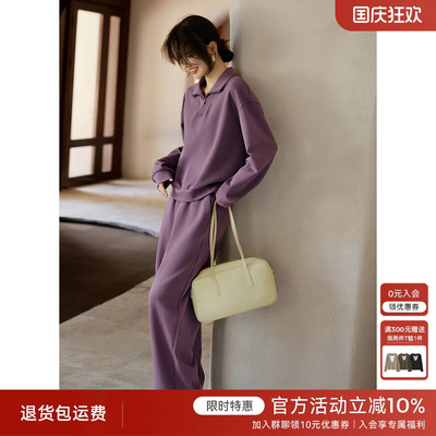 XWI欣未紫色休闲运动拉链卫衣套装女2024秋季新款秋装穿搭一整套