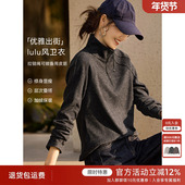 修身 XWI欣未通勤百搭灰色立领卫衣女冬季 新款 显瘦半门襟拉链上衣