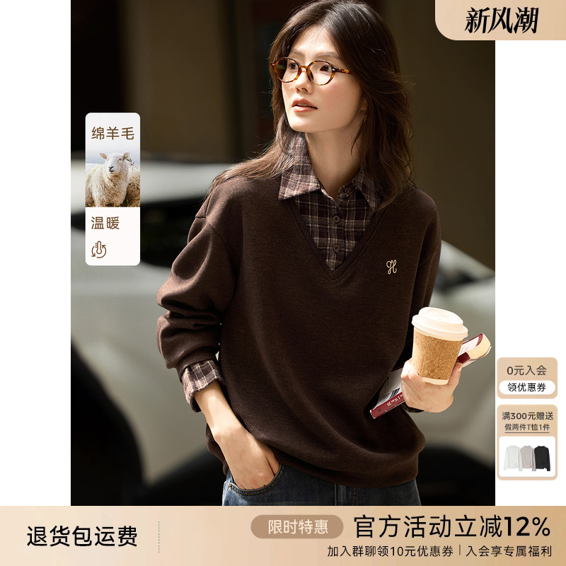 XWI欣未含羊毛假两件格纹拼色卫衣女秋冬复古减龄休闲风百搭上衣