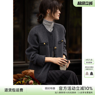 [博主同款]XWI欣未小香风双面呢外套女2025秋冬气质显瘦毛呢大衣