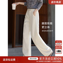 显瘦高腰解构弯刀裤 新款 女秋季 XWI欣未亲肤纯棉百搭阔腿牛仔裤