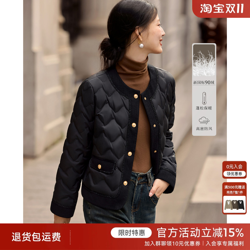 XWI欣未90白鸭绒小香风薄款羽绒服女2025冬季拼接设计感短款外套