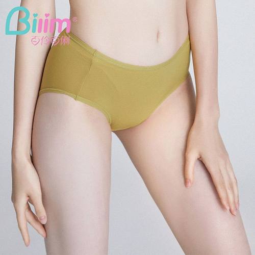 百伶百俐发育期少女三角裤