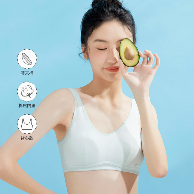 百伶百俐初中生高中发育薄款背心