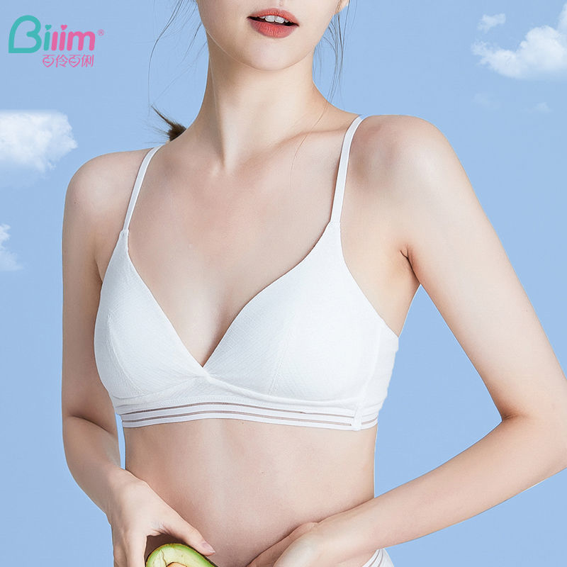 薄款文胸百伶百俐无钢圈大胸显小