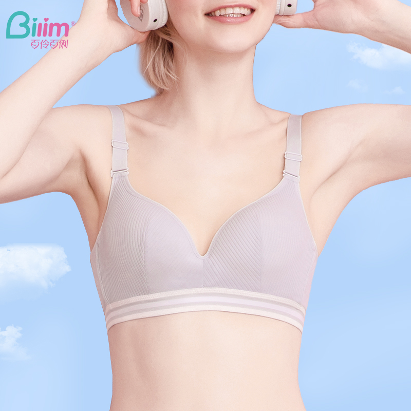 百伶百俐运动少女内衣