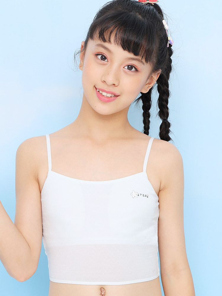 여아 속옷 개발 기간 작은 조끼 8-10 세 초등학생 1 단계 속옷 어린이 소녀 브래지어 12 여름