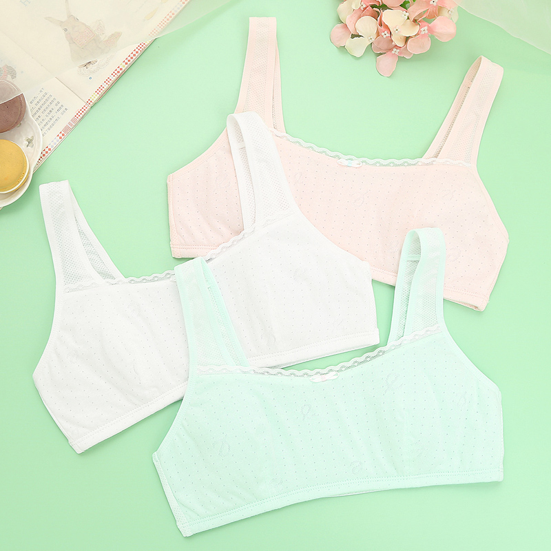 清仓怡兰芬小背心少女发育期