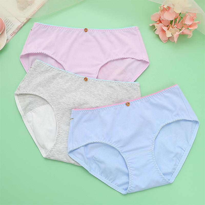 3条包邮中腰棉质面料生理期内裤