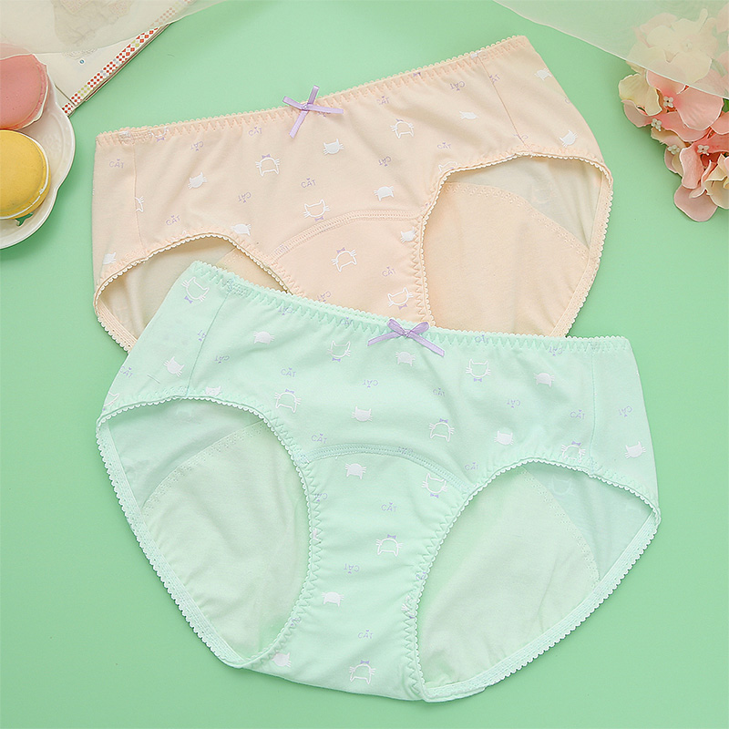 3条包邮中腰纯棉少女月经期内裤