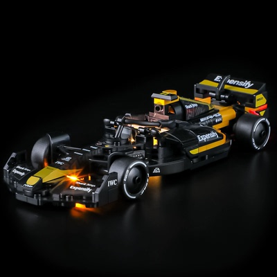 YEABRICKS灯饰适用77252赛车