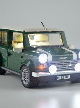 YEABRICKS适用乐高10242宝马MiniCooper复古迷你车配件LED灯饰