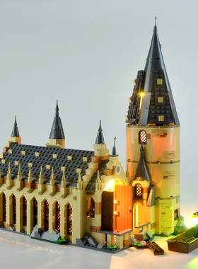 Yeabricks适用乐高哈利波特75954城堡霍格沃茨大礼堂 LED灯具灯饰