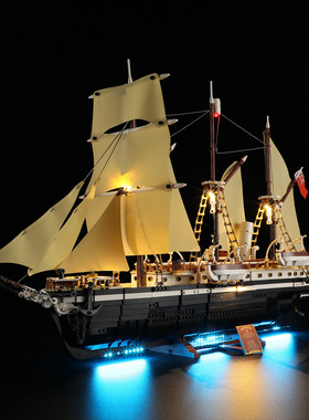 YEABRICKS适用乐高10335持久号LED积木摆件灯饰 积木DIY玩具灯光