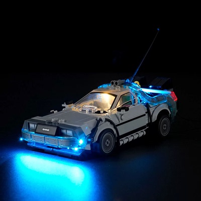 YEABRICKS灯饰适用77256回到未来