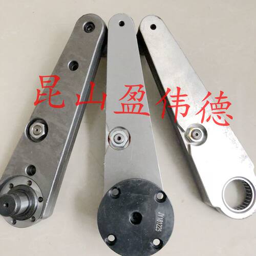 ATC换刀机构凸轮箱配件摆臂