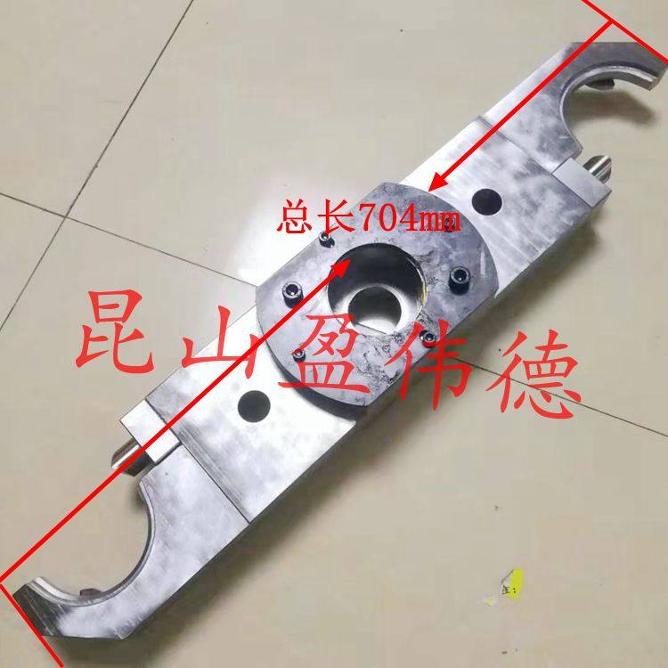 小巨人马扎克bt50机械手换刀臂马扎克bt50换刀臂刀库换刀机构刀臂