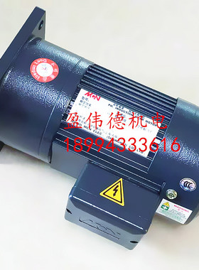 正品MCN明椿NFS22020 A0.2KW齿轮减速防护马达斗山机床排屑器电机