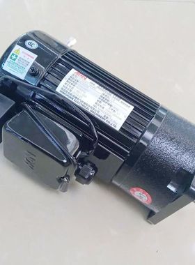 正品明椿电机NFSK22-18040 0.4KW1:8刀库马达MCN齿轮减速电机马达