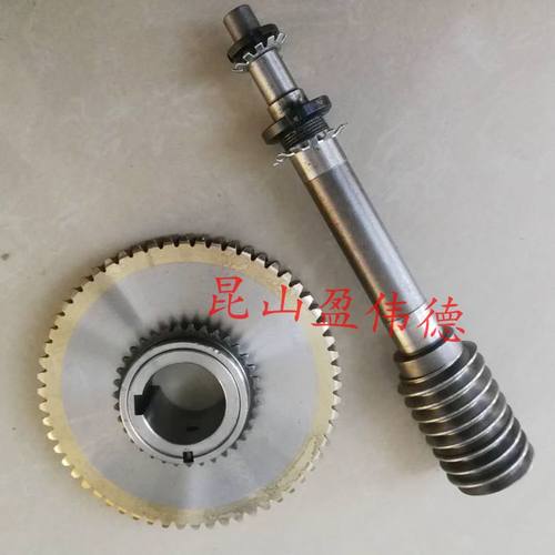 JIFU吉辅BT50刀库凸轮箱配件涡轮涡杆ATC换刀机构零件蜗轮蜗杆