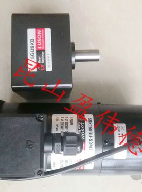 KUGI飞碟刀库电机减速机CM09RG150TJBT  CG09B9S15 5RK150GU-S3MT