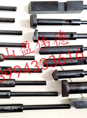 DETA德大圣杰北钜首轮臻赏刀库换刀臂顶刀杆 锁刀杆顶刀爪 限位杆