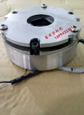 吉辅刀库电机刹车器刹车线圈明椿CFK28075刹车制动器刹车片