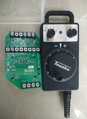 日本原装进口TOSOKU东测三菱HC121电子手轮加工中心雕铣机手脉