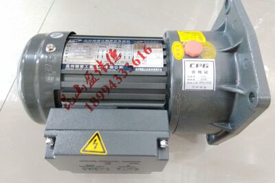刀库马达城邦电机替代亿大FM22 AEV300 1:60 1/3HP刀库电机马达