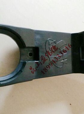 台湾盛钰SY北钜刀库刀夹BT40北钜刀夹北钜刀库配件SY BT40刀架