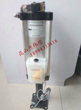 正品中日HINAKA增压缸BPF-10U12M110FA-DC24V加工中心松刀气动缸
