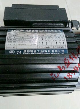 正品德大BT40刀库刀盘电机CPG晟邦1/4HP 1/2HP 0.4KW德大刀库马达