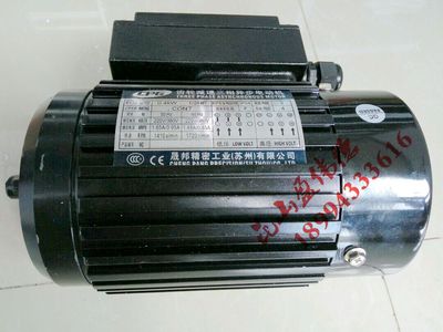 电机刀库电机晟邦品质保证