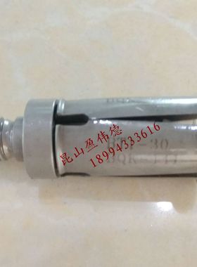 台湾井赫TAL0NS拉刀爪BT30/BT40/BT50外螺纹内螺纹四瓣爪主轴拉爪