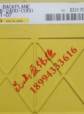 FANUC控制器A05B-2400-C060 A16B-3200-0330 A16B-2203-0370整机