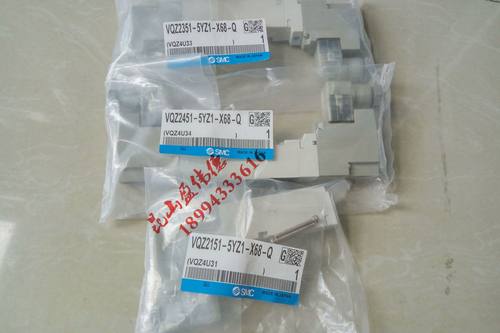原装正品SMC电磁阀VQZ2351-5YZ1-X68-Q  VQZ2451 VQZ2151现货 - 封面