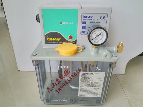 台湾裕祥ISHAN机床润滑油泵抵抗式电动注油机YET-B1/B1P1 5KG