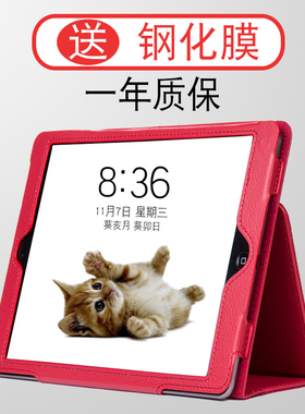 苹果ipad保护套10.2保护壳air2包2019平板电脑新款10迷你2021支架第九代五六七Air简约mini5全包2017皮套2018