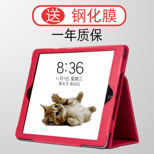 10迷你2021支架第九代五六七Air簡約mini5全包2017皮套2018 蘋果ipad保護套10.2保護殼air2包2019平板電腦新款