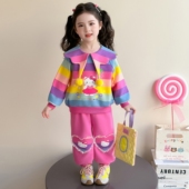 春装 女童春秋款 洋气时髦儿童女宝宝春季 2026新款 早春卫衣 彩条套装