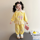春装 洋气时髦儿童女宝宝春季 星星人卫衣 2026新款 女童春秋甜美套装