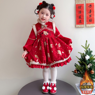 女童连衣裙加绒儿童秋冬季 拜年服过年小马新年红色女宝宝裙子冬装