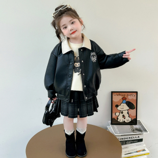 女童2026早春季新款卜卜上衣皮衣夹克女宝宝防风外套洋气儿童春装