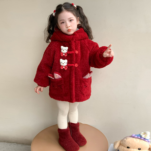 女童红色羊羔绒冬季2025新款女宝宝过年拜年外套儿童加绒冬装加厚
