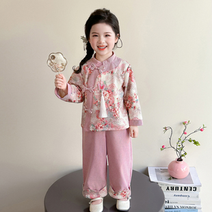 女童春秋款汉服套装2026新款洋气时髦儿童女宝宝春季春装唐装国风