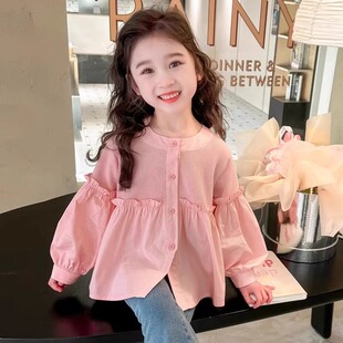 女童衬衫春秋2026新款儿童外套纯棉春季长袖衬衣宝宝粉嫩春装上衣