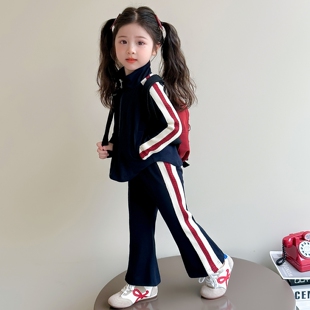 女童春秋款套装2026新款女宝宝巨好看洋气拉条两件套儿童开衫春装