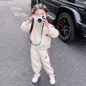 洋气时髦C字春季 女童春装 春秋款 2026新款 女宝宝儿童 休闲运动套装