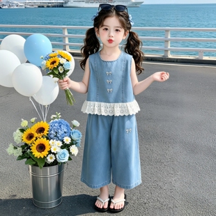 女童夏季套装2026新款洋气时髦儿童女宝宝夏装超好看夏天牛仔薄款